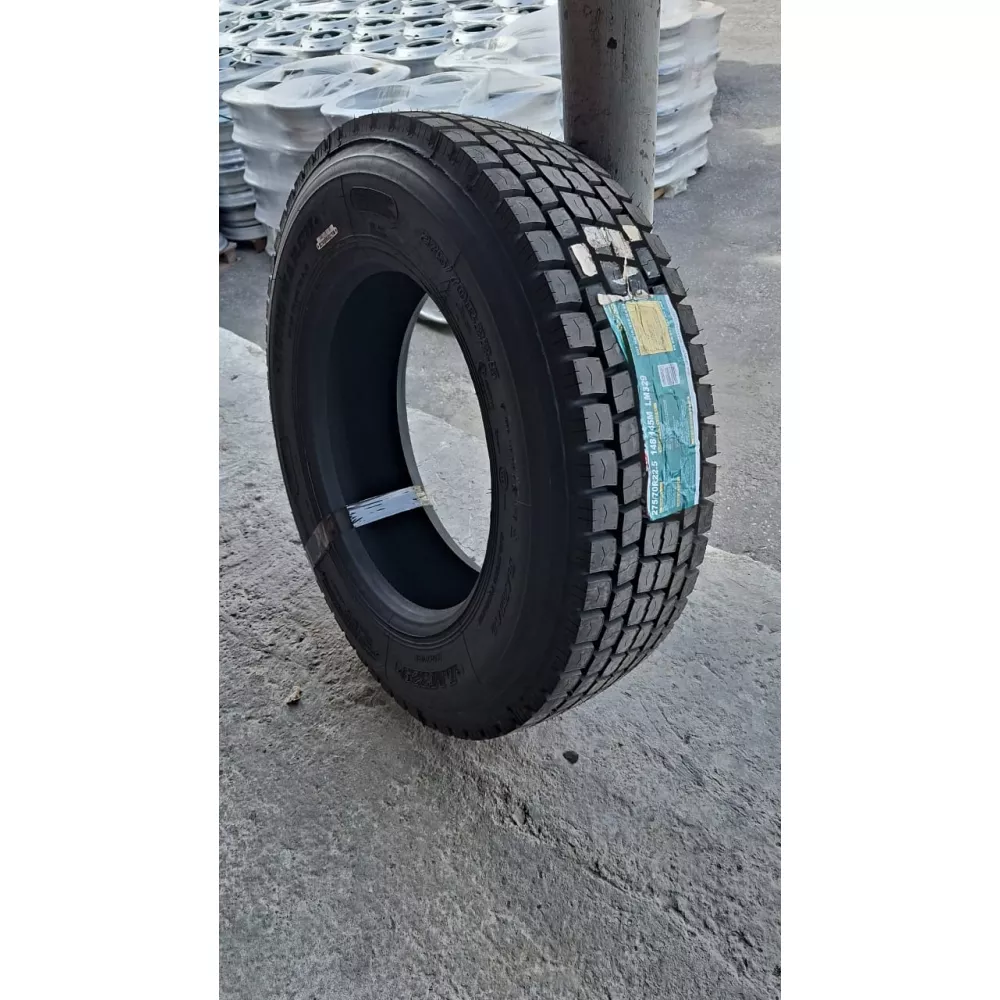 Грузовая шина 275/70 R22,5 Long March LM-329 16PR в Асбесте