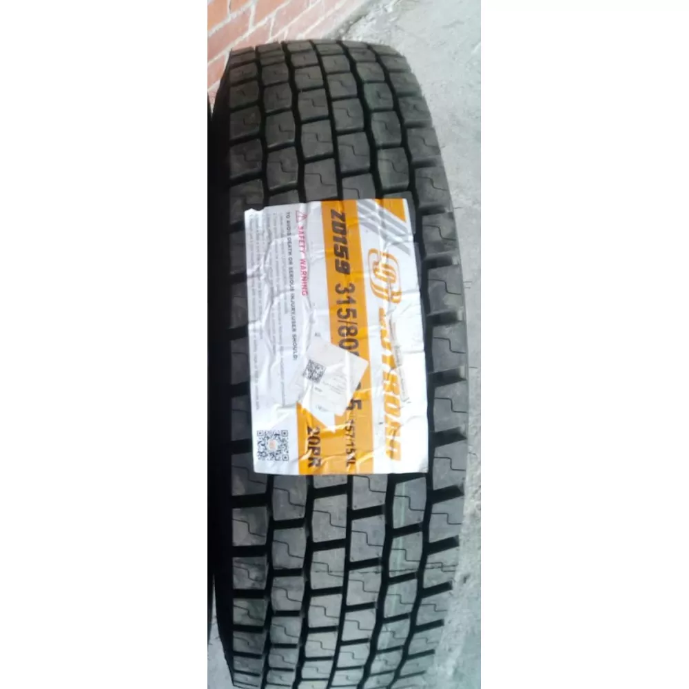 Грузовая шина 315/80 R22,5 Joyroad ZD-159 20PR в Асбесте