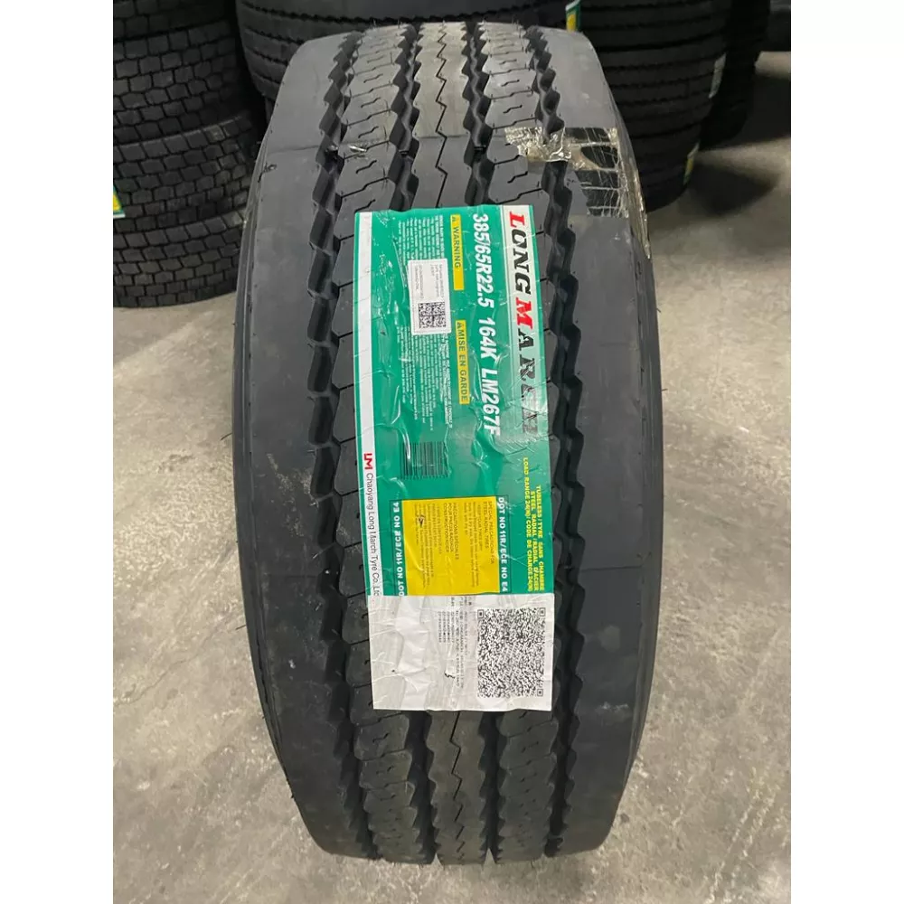 Грузовая шина 385/65 R22,5 Long March LM-267 F 24PR в Асбесте