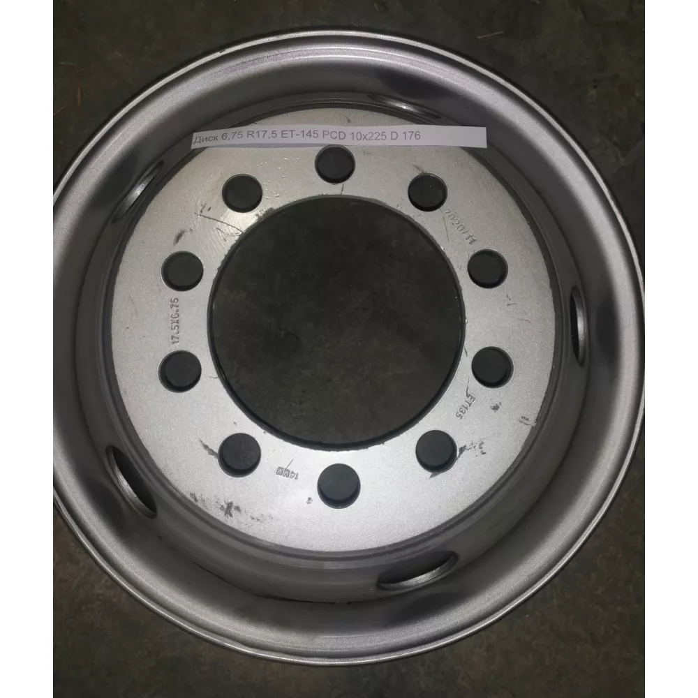 Диск 6,75х17,5 ЕТ-145 PCD 10x225 D 176 в Асбесте